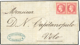 Obl. 32 - VOLO. Paire Du 80c. Lauré Obl. Grand Cachet Encadré Bleu ''P.D'' S/lettre à Destination De VOLO. SUP. R. - 1849-1876: Periodo Classico