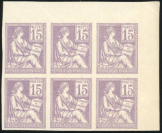 (*) 117 - Essai Du 15c. Mouchon En Violet. Bloc De 6. ND. Coin De Feuille. Pli. - Autres & Non Classés