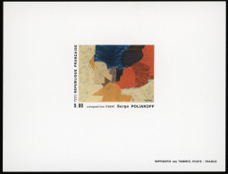 (*) 2554 - Epreuve De Luxe. 5F. Composition De Serge Poliakoff. SUP. - Andere & Zonder Classificatie