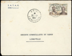 Obl. 330 - 25F. Vert Et Sépia Obl. S/lettre Frappée Du CàD De KRIBI Du 25 Juillet 1962 à Destination De LIBREVILLE. Rare - Andere & Zonder Classificatie