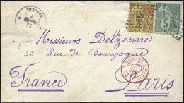 Obl. KARICAL - Timbres De Colonies Générales N°49 + 52. 5c. + 20c. Alphée Dubois Obl. Losange ''INDE'' S/lettre Frappée  - Autres & Non Classés