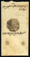 Obl. 11a - MARRAKECH. Cachet Octogonal Noir S/lettre Complète Avec Cachet De Cire Au Verso. TB. - Autres & Non Classés