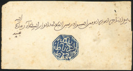 Obl. 19b - RABAT. Cachet Octogonal Bleu Foncé. S/lettre. SUP. - Sonstige & Ohne Zuordnung