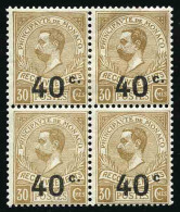 * 12 - Bloc De 4 Dont 12a. 2 Timbres **. TB. - Andere & Zonder Classificatie