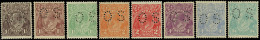 * SG#O68/O75 - Official Stamps. 8 Values. VF. - Sonstige & Ohne Zuordnung