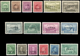 * SG#O162+O171 - Official Stamps. + O172/O177. 2 Complet Sets. 16 Values. VF. - Otros & Sin Clasificación