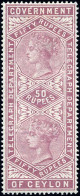* SG#T21 - Telegraph Stamps. 50R. Brown Rose. Filigrane W2 (HISCOCKS 47). VF. - Ceilán (...-1947)