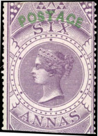 * SG#68 - 6a. Violet. Overprint In Green. Extremely Fine Copy. SUP. - Fidji (...-1970)