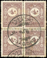 Obl. SG#0 - TURKISH Stamps YT#104A. 25pi. Brown-lilac. Block Of 4. Used BAGDAD. VF. - Andere & Zonder Classificatie