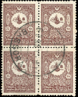 Obl. SG#0 - TURKISH Stamps YT#140A. 25pi. Brown-lilac. Block Of 4. Used BASSORA. VF. - Andere & Zonder Classificatie