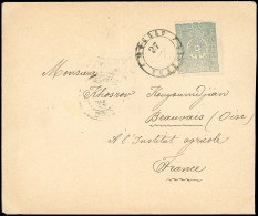 Obl. SG#0 - TURKISH Stamps YT#85. 1pi. Grey-blue, Used BADGDAD - TURQUIE 27th ---- 1897 On Letter To BEAUVAIS - OISE. Ar - Otros & Sin Clasificación