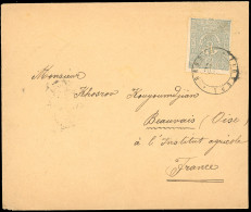 Obl. SG#0 - TURKISH Stamps YT#85. 1pi. Grey-blue, Used BADGDAD - TURQUIE-----  2-th ---- 1897 On Letter To BEAUVAIS - OI - Andere & Zonder Classificatie