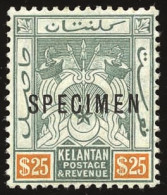 * SG#12 - 25$. Green And Orange. Optd. SPECIMEN. SUP. - Other & Unclassified