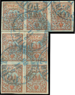 Obl. 4 - 10pa. Rose Et Bleu. Bloc De 7 Formé D'un Bloc De 4 Et D'une Bande De 3. Oblitéré De CONSTANTINOPLE. TB. - Levant