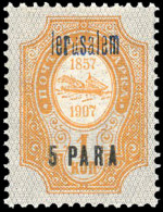 * 72 - 5pa. S/1k. Variété Surcharge JERUSALEM Bleue. SUP. - Levant