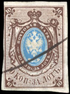 Obl. 1b - 10k. Brun Et Bleu. Obl. Plume Seule. B. - Altri & Non Classificati