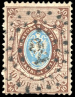 Obl. 2 - 10k. Brun Et Bleu. Obl. TB. - Altri & Non Classificati