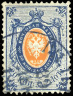 Obl. 3 - 20k. Bleu Et Orange. Obl. Belle Oblitération. TB. - Andere & Zonder Classificatie