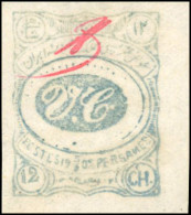 (*) 227 - 12c. Dull Blue. Outstanding Condition. SUP. - Irán