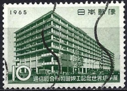 Japan 1965 - Mi 848 - YT 798 ( Postal And Telecommunications Museum ) - Gebraucht