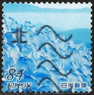 Japan 2021 - Mi 10684 - YT 10308 ( Ice Covered Trees On Mt. Zaō  ) - Gebraucht