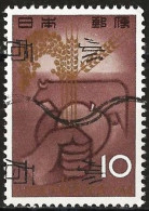 Japan 1964 - Mi 874 - YT 784 ( Completion Of Hachiro-polder ) - Gebruikt