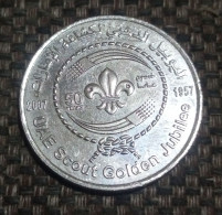 United Arab Emirates , 1 Dirham , 2007 . 50 Anniv. Of Scouting. , UNC , Gomaa - Emirati Arabi