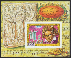 Komoren 1978 - Mi-Nr. Block 125 B ** - MNH - Ungez / Imp - Van Beethoven - Comores (1975-...)