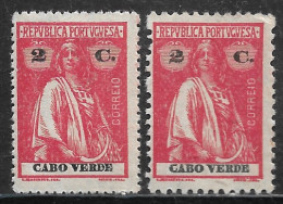 Cabo Verde – 1914 Ceres Type 2 Centavos Perforation Varieties Mint Stamps - Guinea Portuguesa