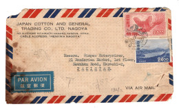 Japan Old Time Covers Postal History Cover Bird Stamps - Poste Aérienne