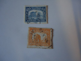 LIBAN  LEBANON   USED  2  STAMPS MONUMENTS  1930  WITH POSTMARK - Lebanon