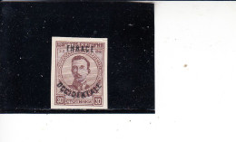 THRACE  1919-20 - Unificato   55** - Soprastampato - Thrace