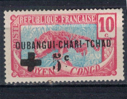 OUBANGUI        N° YVERT  18 ( 1 ) ( Croix évidée  NEUF Avec   CHARNIERES  (CH 01/ 57 ) - Neufs