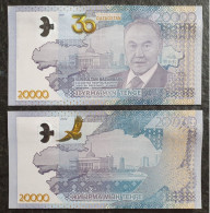 2021 2022 Kazakhstan Kasachstan - 2 Banknotes 20000 Tenge 30 Anniversary Of The Independence Of Kazakhstan, Nazarbayev - Kazakhstán