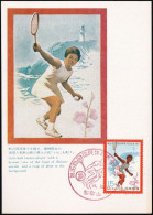 JAPAN 1971 Mi-Nr. 1124 Maximumkarte MK/MC No. 182 - Maximum Cards