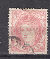 S7661 - ESPANA ESPAGNE Yv N°105 Petit Claire, Small Thin - Usados