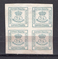 S7662 - ESPANA ESPAGNE Yv N°129 (*) Amincy Thin - Unused Stamps