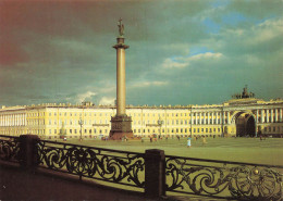 RUSSIE - Colonne D'Alexandre - L'arc De Triomphe - Place Du Palais - Colorisé - Carte Postale - Russie