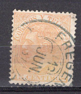 S7668 - ESPANA ESPAGNE Yv N°193 - Used Stamps