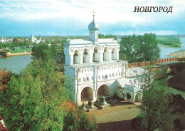 RUSSIE - Novgorod - St Sofia Belfry Of The Nogorod Kremlin - Carte Postale - Russie