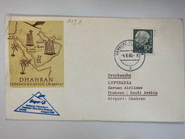 1960 Lufthansa Erstflug Hamburg Dhahran (Saudi Arabia) - Premiers Vols