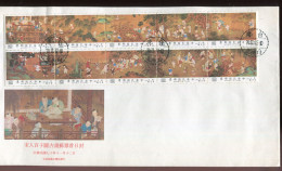 Formose Ob - Lettre Avec N° 1379 à 1388 - Peinture Ancienne Chinoise "Les Cent Jeunes Garçons" - Lettres & Documents