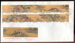 Formose Ob - Lettre Avec N° 1704 à 1713 - Peinture Ancienne Chinoise - Cartas & Documentos