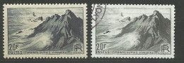 France  N° 764  Pointe Du Raz   Noir    Oblitéré B/TB  Le 764 Pour Comparer    Voir Scans Soldé ! ! ! - Gebruikt