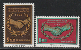 TAIWAN (Formose) - N°524/5 ** (1965) Coopération - Ungebraucht