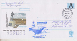 Russia Sevoromorsk/Russian Northern Fleet  Ca Murmansk 30.07.2000 (FN197B) - Events & Gedenkfeiern