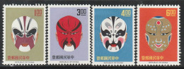 TAIWAN (Formose) - N°533/6 ** (1966) Masques D'acteurs Du Théâtre - Ungebraucht