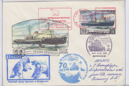 Russia 70th Ann. Northern Navy Ca Murmansk 17.12.2002 (FN199A) - Eventi E Commemorazioni