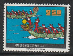 TAIWAN (Formose) - N°545 ** (1966) Festival Du Dragon - Unused Stamps