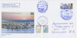 Russia Murmansk Kola Bay Ca Murmansk 11.01..2003 (FN200A) - Events & Commemorations